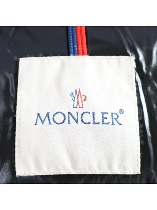 Moncler Bady Down Jacket 00 - Picture 6 of 13